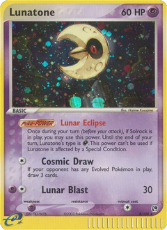 Card 8
