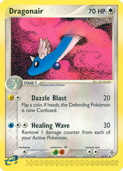 Card 14