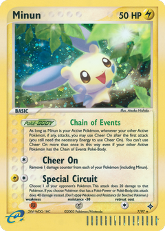 Card 7