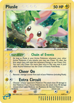 Card 8
