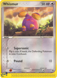 Card 19