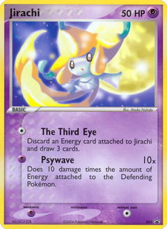 Card 21