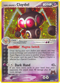 Card 8