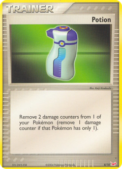 Card 8