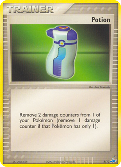 Card 8
