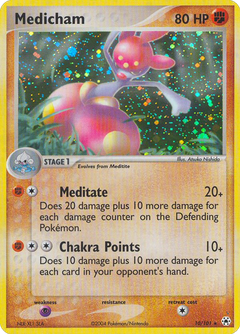 Card 10