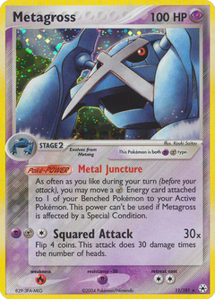 Card 11