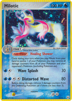 Card 12