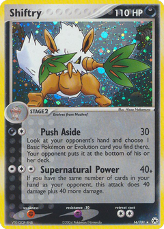 Card 14