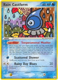 Card 23