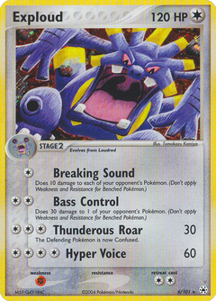 Card 6