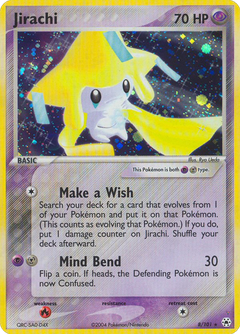 Card 8