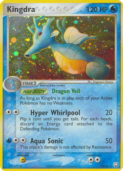 Card 12