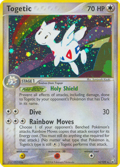 Card 14