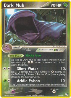 Card 16