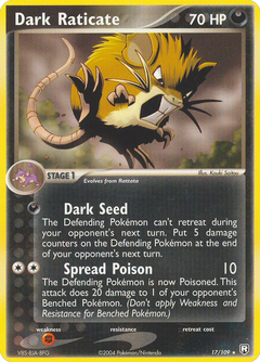 Card 17