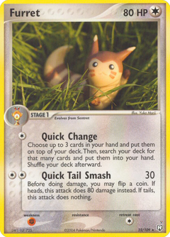 Card 22