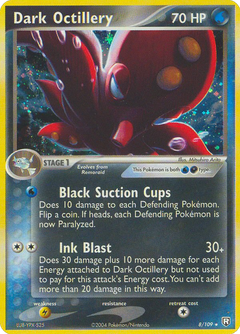 Card 8