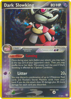 Card 9