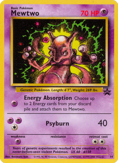 Card 14