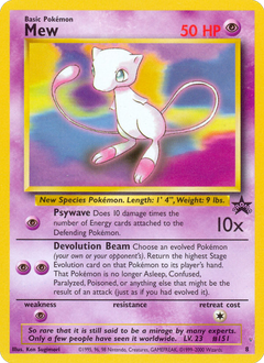 Card 8