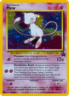 Card 9