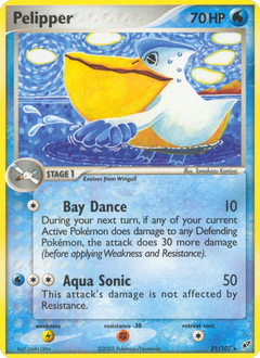 Card 21