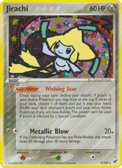 Card 9
