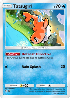 Card 21