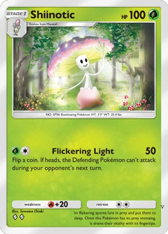 Card 17