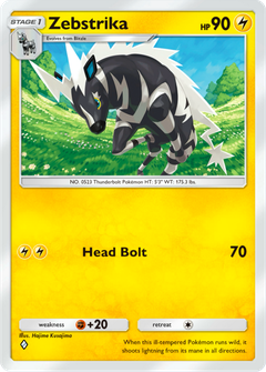 Card 17
