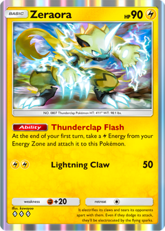 Card 21