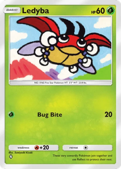 Card 11