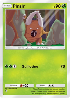 Card 7