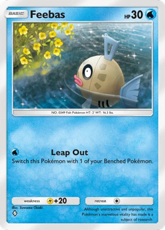 Card 21