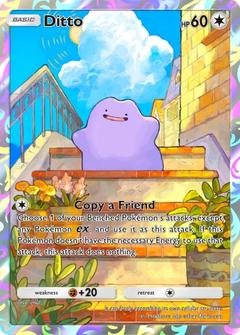 Card 12