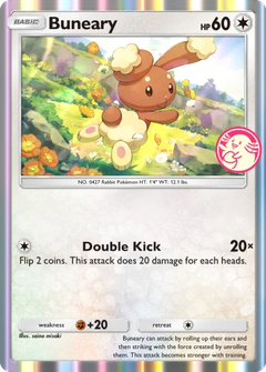Card 19