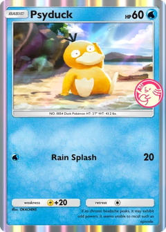 Card 8