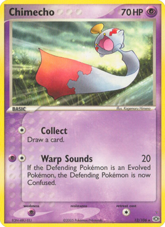 Card 12