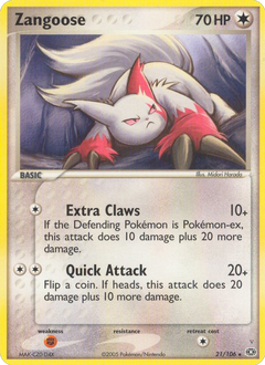 Card 21
