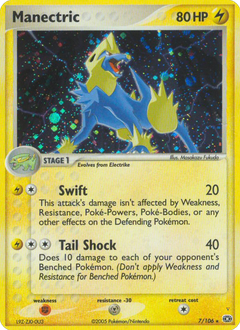 Card 7