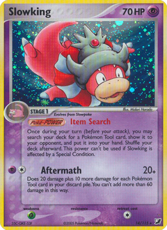 Card 14