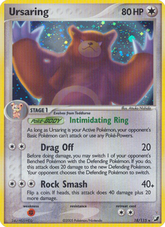 Card 18