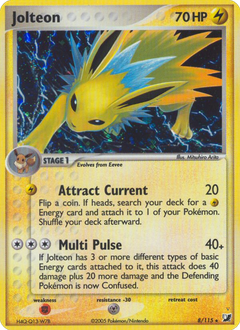 Card 8