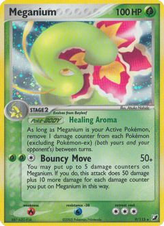 Card 9