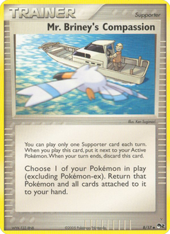 Card 8
