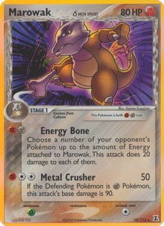 Card 10