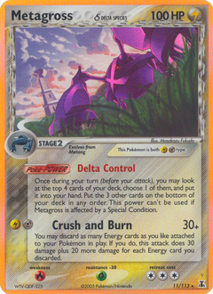 Card 11