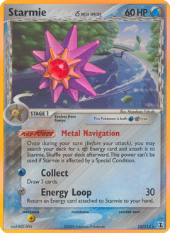 Card 15