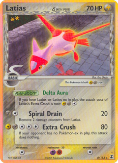 Card 8